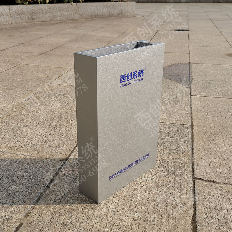 Strong system 凹-shaped Rectangular refined steel profile(图1)