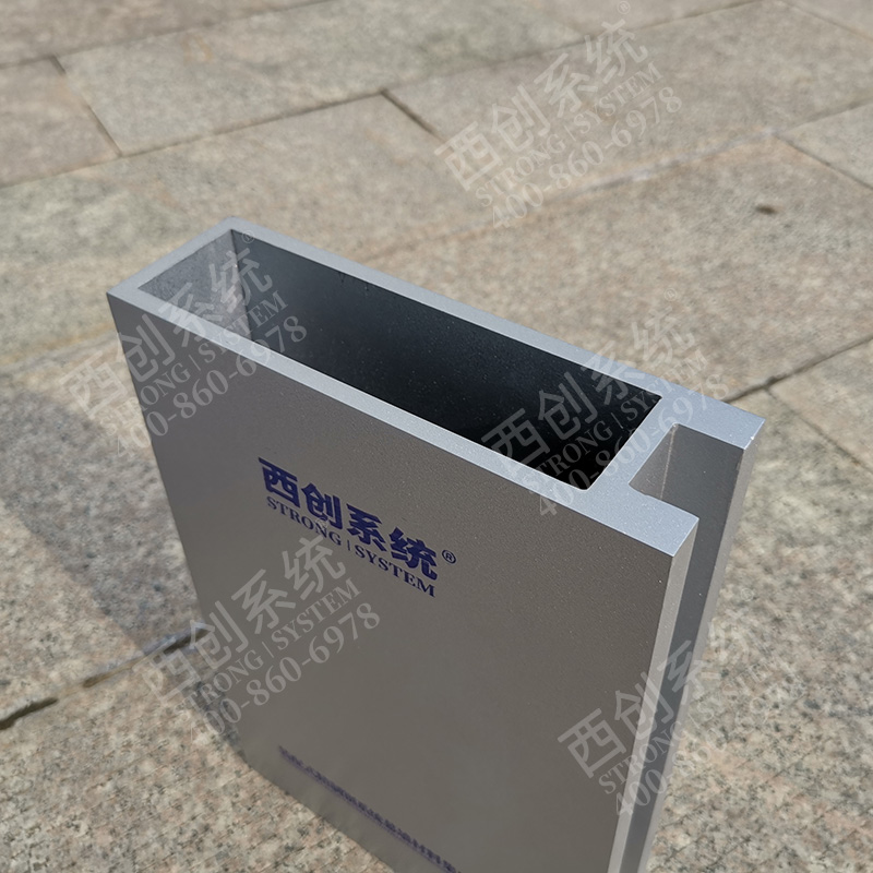 Strong system 凹-shaped Rectangular refined steel profile(图3)