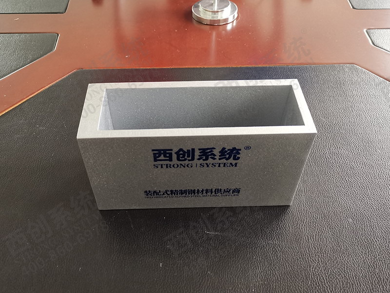 Strongsystem Thickened rectangular refined steel profile with strong resistance surface(图1)