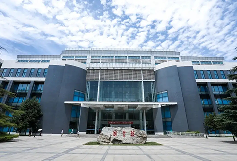 Library of Beijing University of Aeronautics and Astronautics