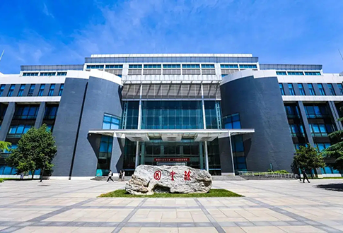 Library of Beijing University of Aeronautics and Astronautics