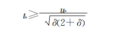 Material properties | calculation of hidden frame glass structural adhesive(图6)