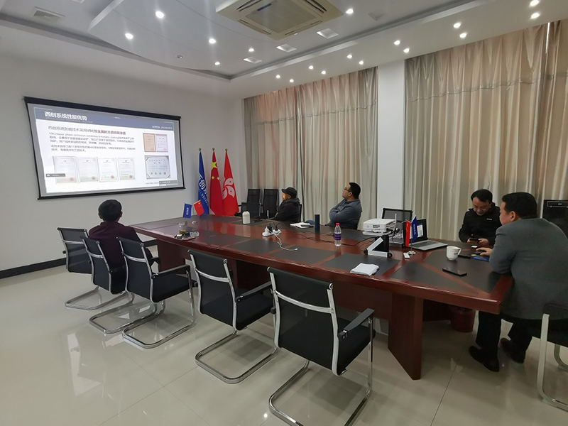 Strong system was invited to participate in the online new material exchange seminar held by the material procurement center of CSCEC Oriental decoration Co., Ltd(图2)