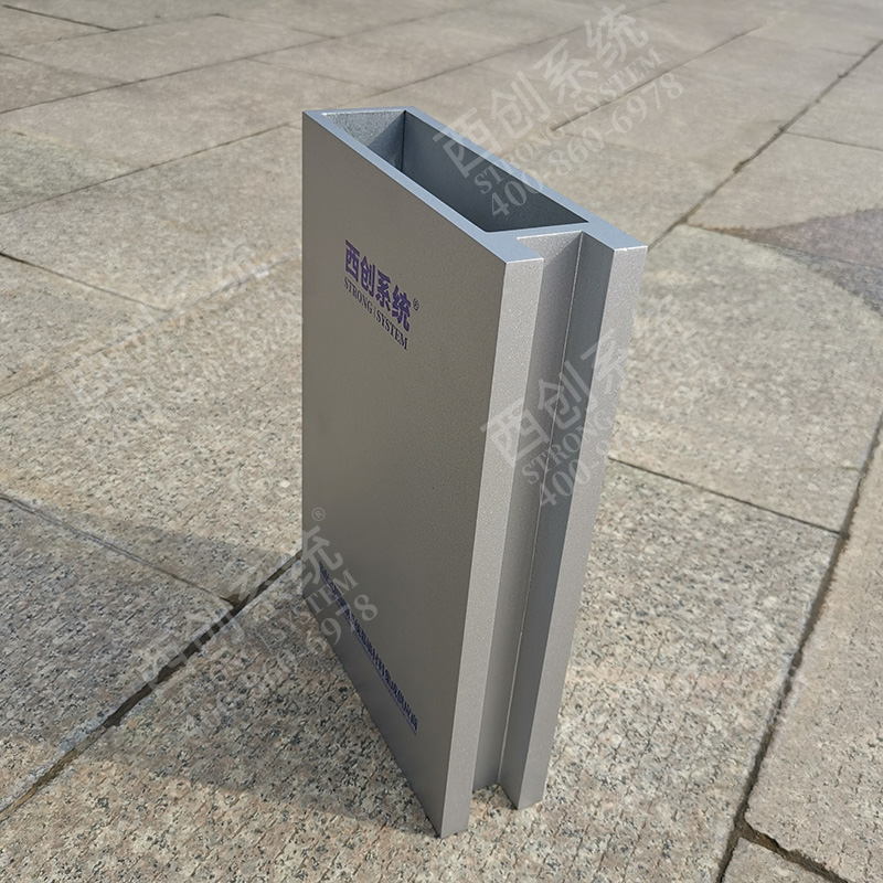 Strong system 凹-shaped Rectangular refined steel profile(图2)