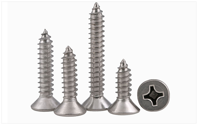 Countersunk head screw(图2)