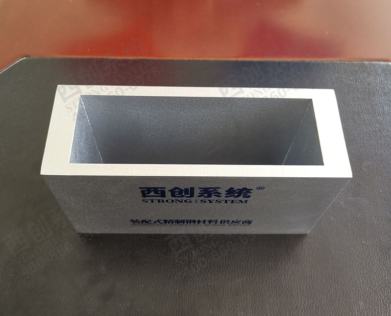 Strongsystem Symmetrical equal thickness rectangular refined steel profile(图1)