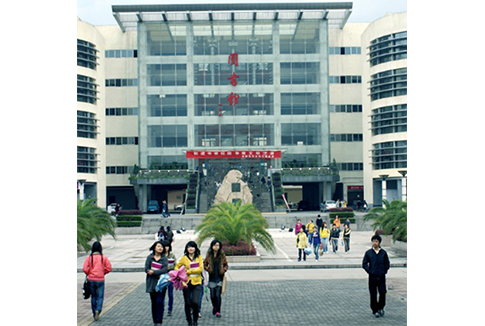 宜昌三峡大学图书馆