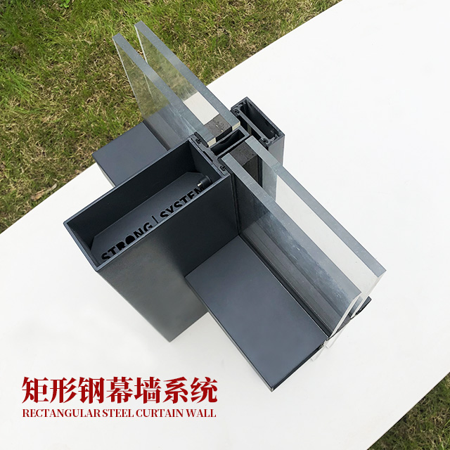 西创系统精制钢直角钢直角方管优越的节能环保特性(图1)