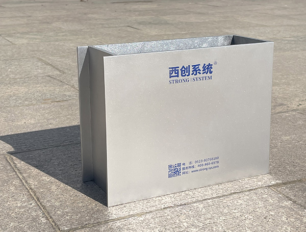 精制钢型材-凹型矩形