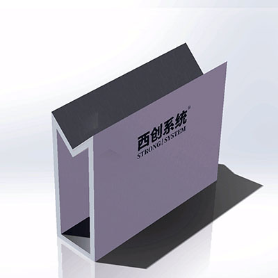 Airfoil refined steel profile