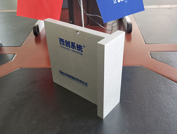 T型精制钢（精致钢）型材