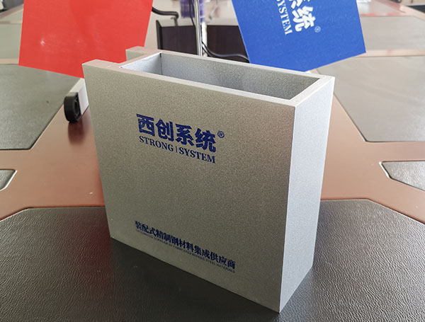 氟碳喷涂精制钢（精致钢）-凹型