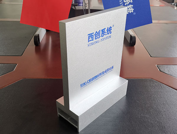 凹形T型幕墙精致钢型材