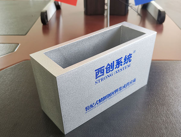 幕墙精制钢（精致钢）-对称等厚矩形