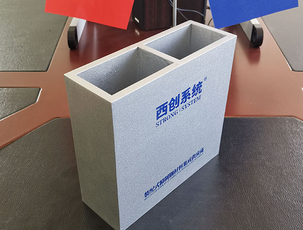 精致钢型材-日型