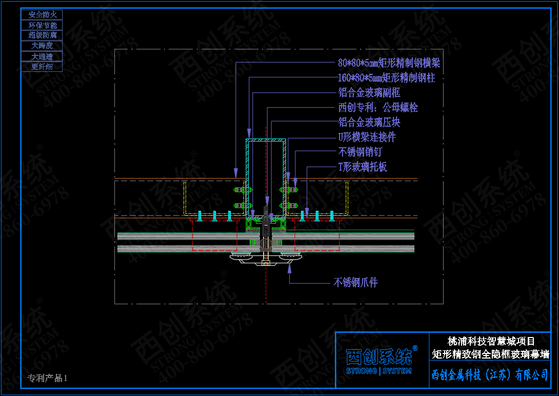 微信截图_20221223090912.png