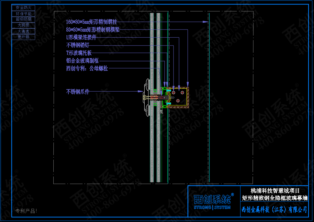 微信截图_20221223091129.png