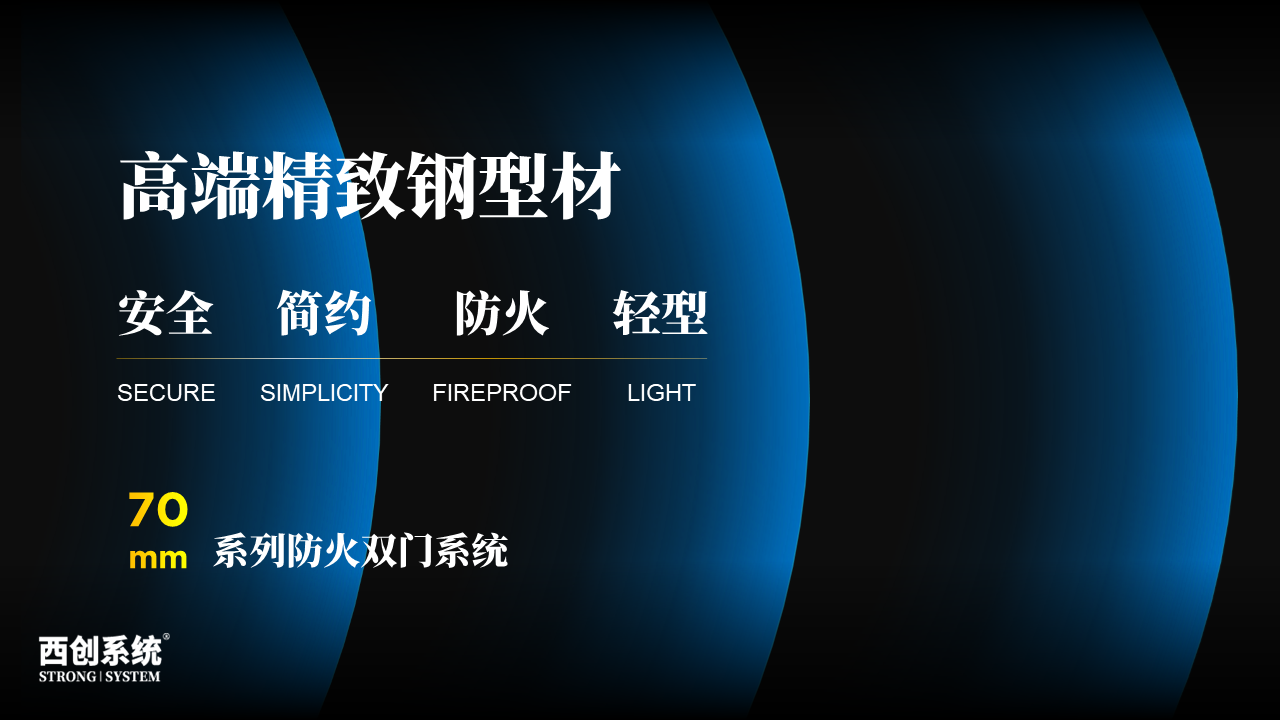 幻灯片2.PNG