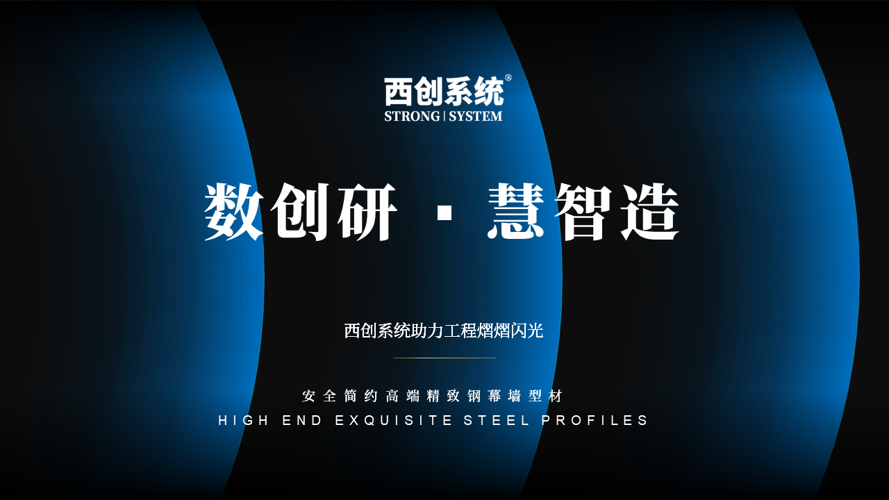 幻灯片5.PNG
