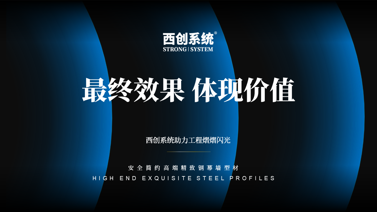 幻灯片6.PNG
