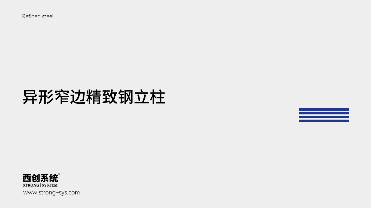 幻灯片1.PNG