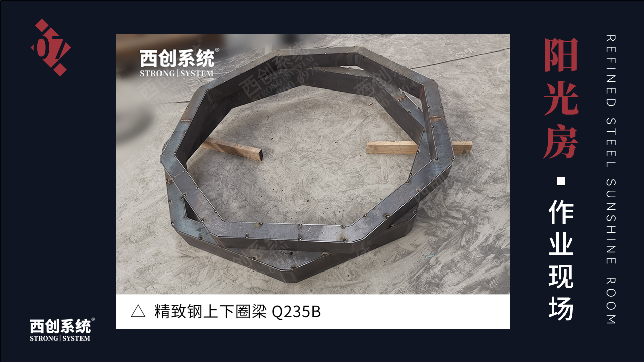 幻灯片8.PNG