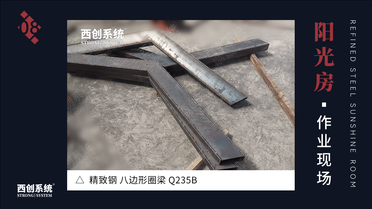幻灯片9.PNG