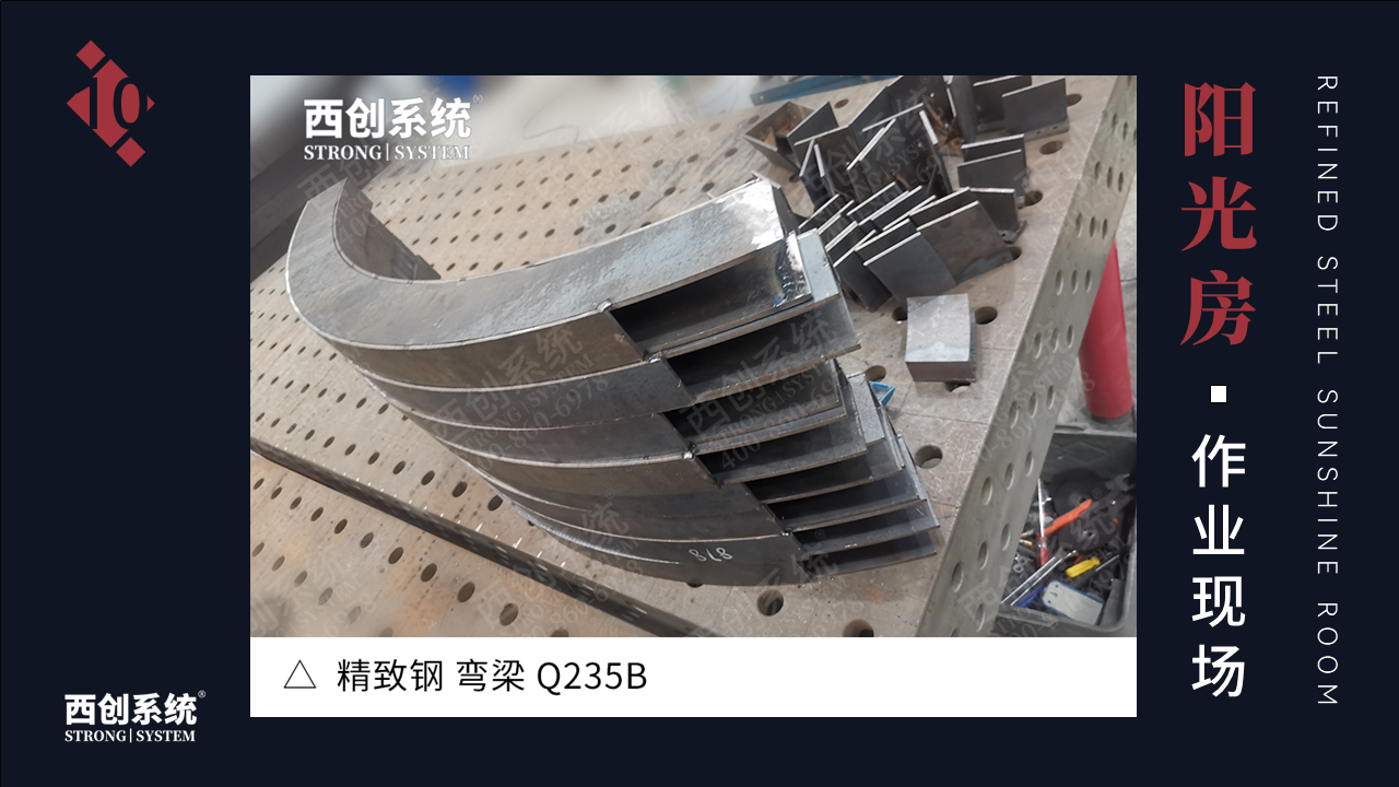 幻灯片11.PNG