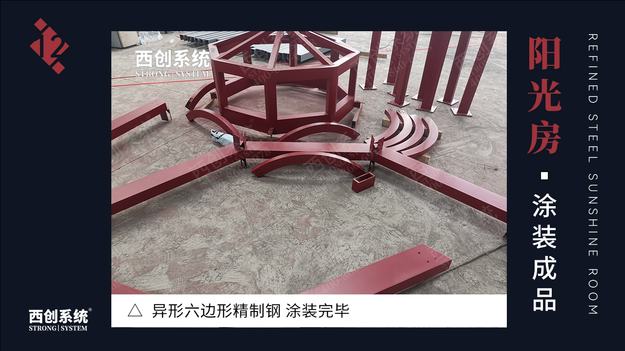幻灯片13.PNG