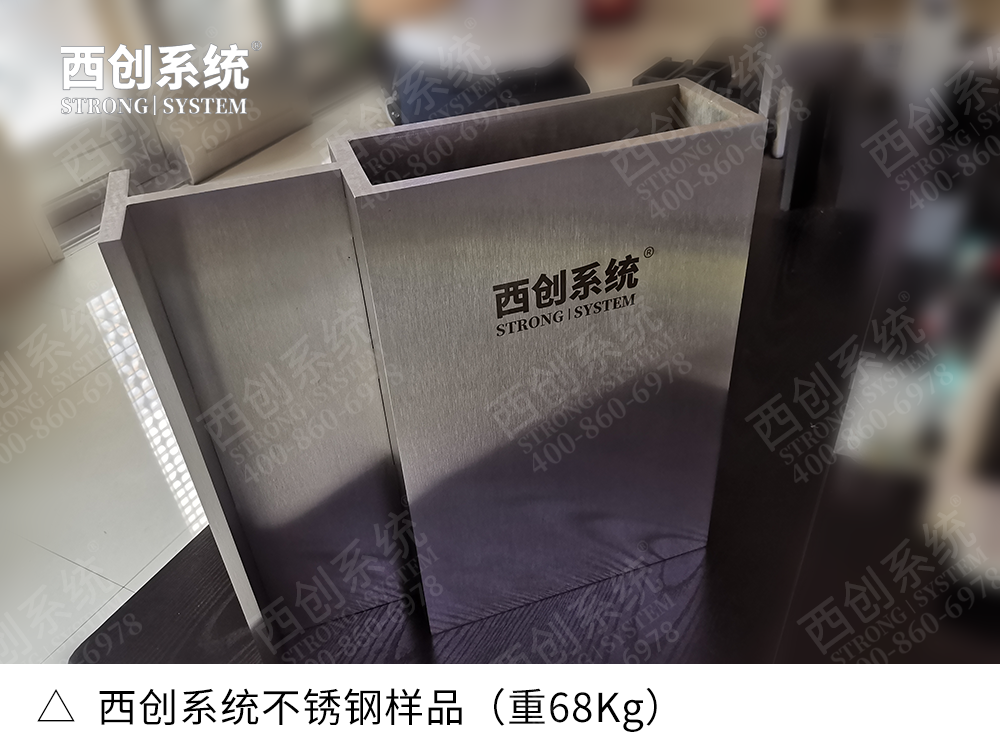 品而第之，等而上之 | 不同厂商的精致钢品质不一，精制钢