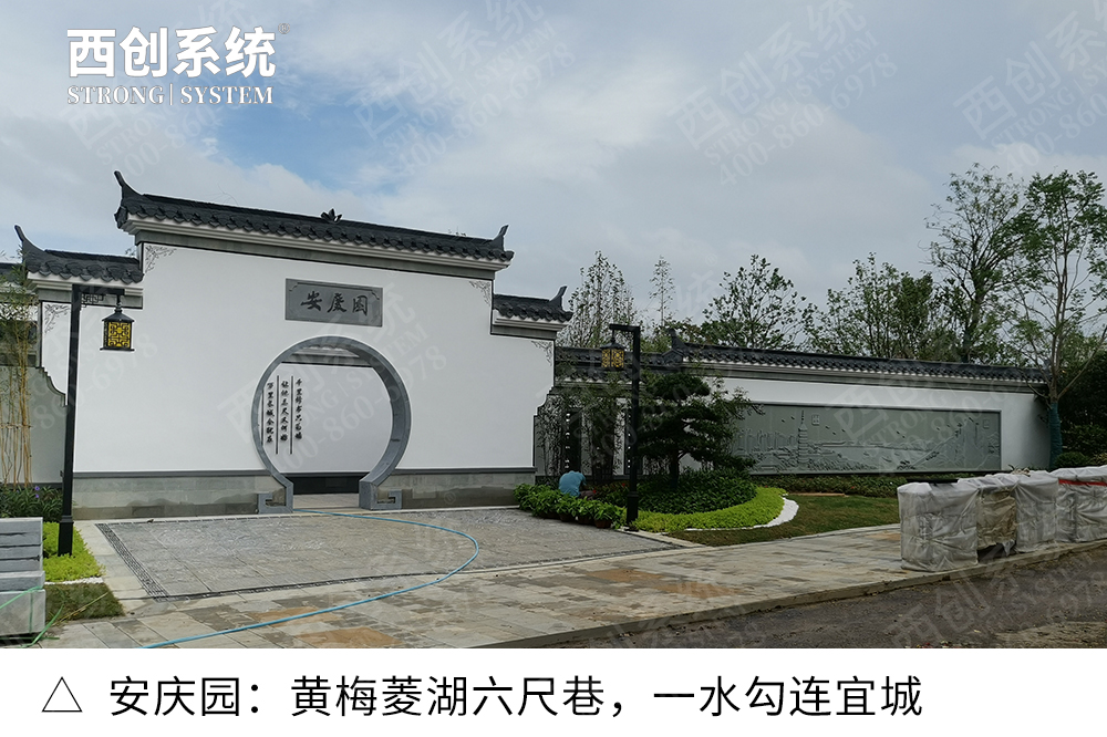 3-安庆.jpg