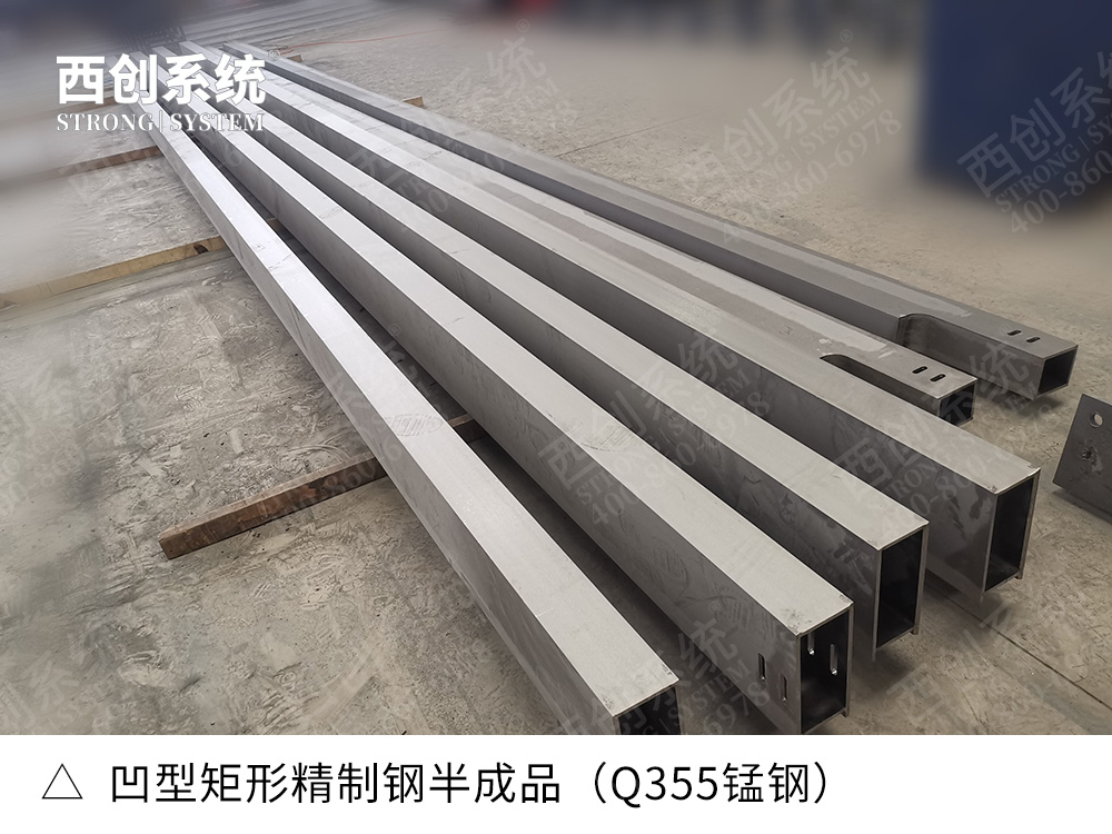 美学与实用完美结合的AESS建筑外露钢结构（精致钢）-西
