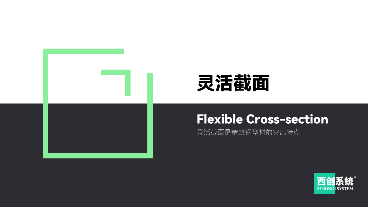 幻灯片1.PNG