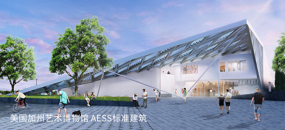 加州博物馆 (1).jpg