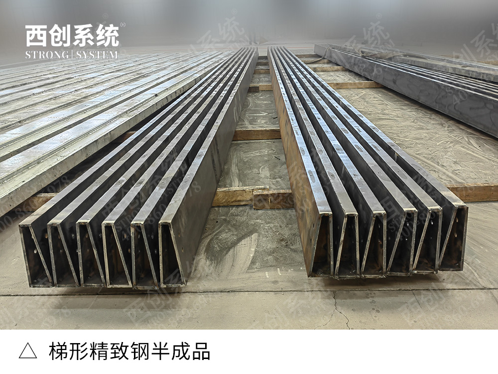什么是精制钢？精致钢是否应该使用原子灰？精制钢的高端属性