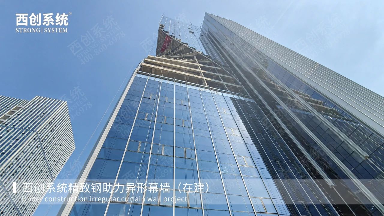中国精制钢的拓荒者、奠基人，最早引导装饰结构钢的企业 —