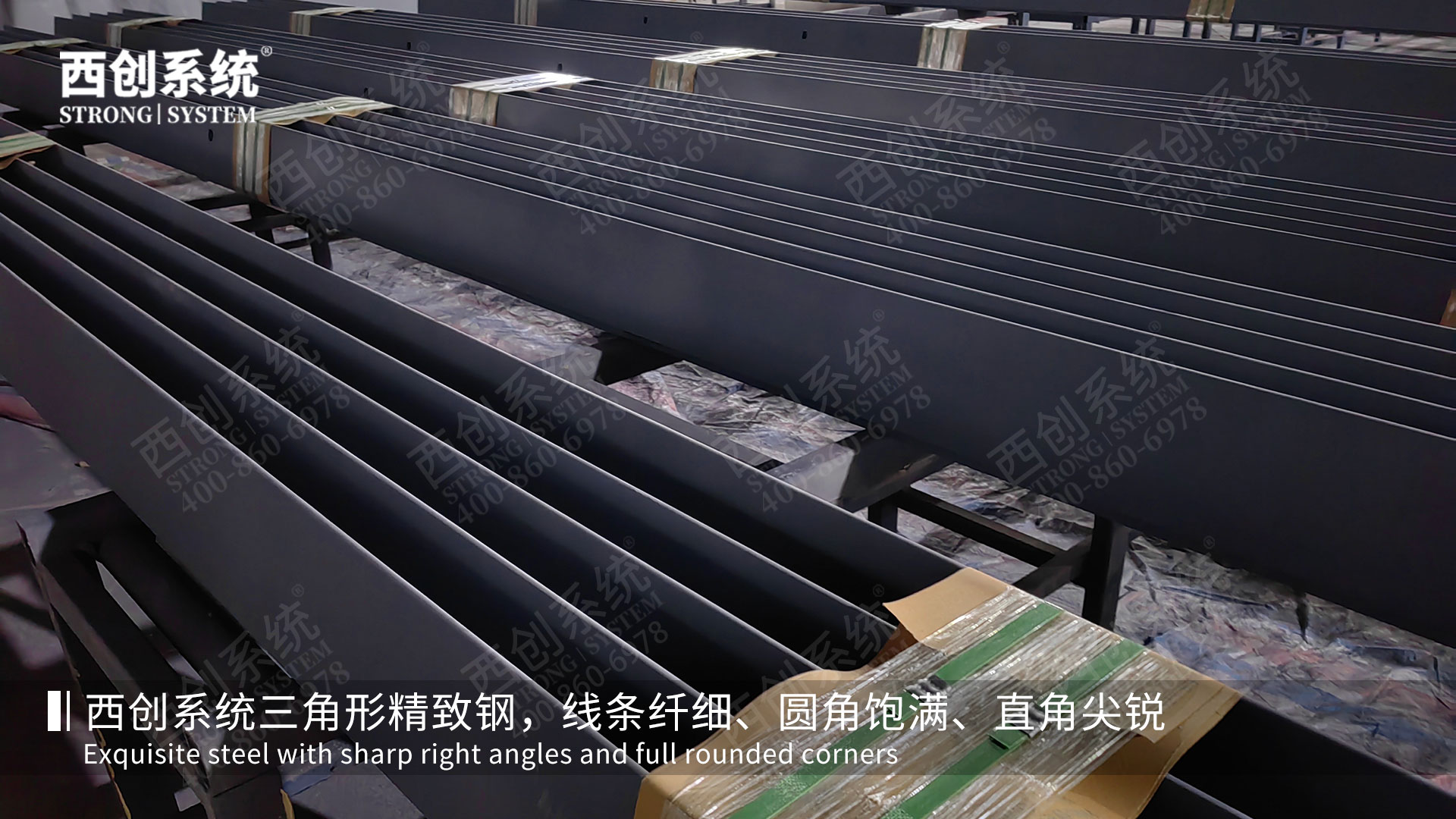 20250228已用10.jpg