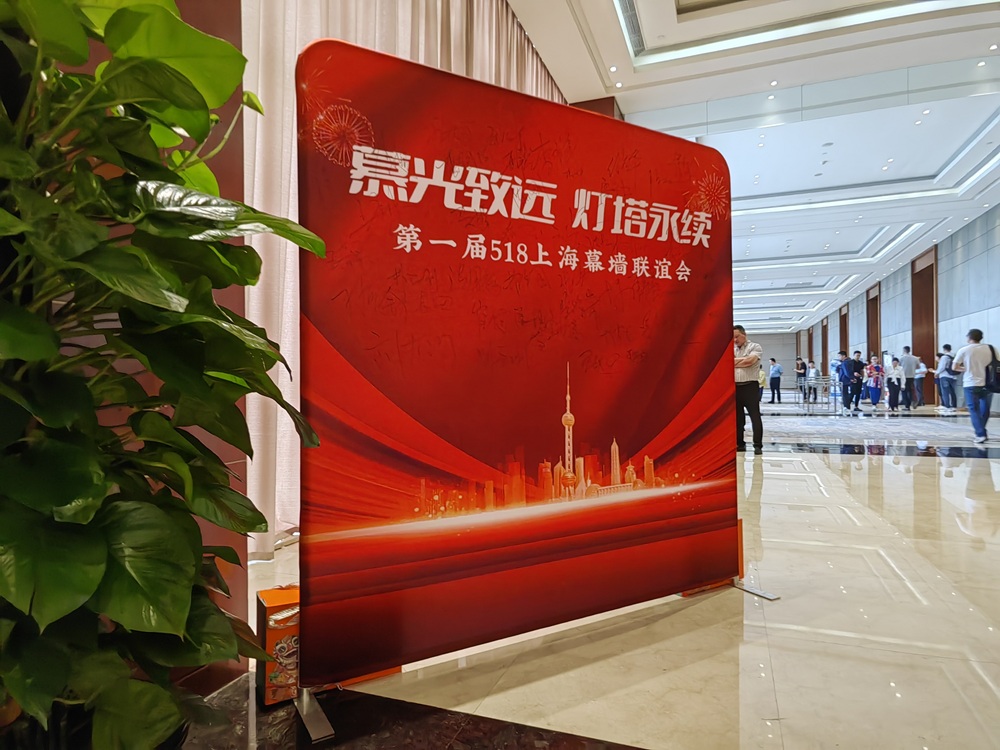 沐浴在巨人的“幕”光下，荣耀之至 —— 西创系统 5.1