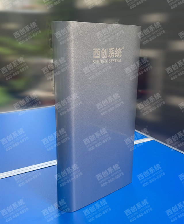 弹头型精制钢型材