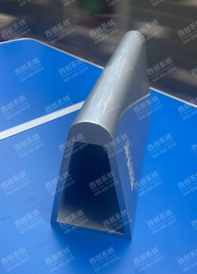 弹头型精制钢型材