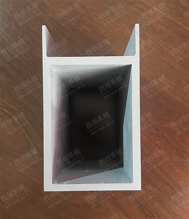 凹型薄飞边精制钢型材