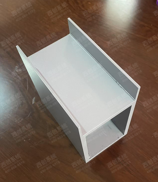 凹型薄飞边精制钢型材