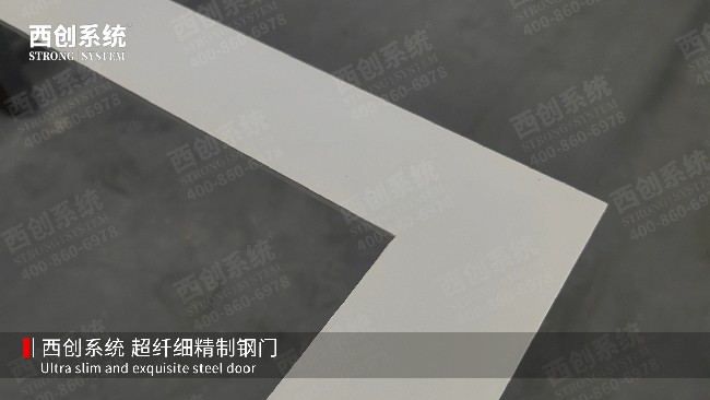 20250624已用3.png