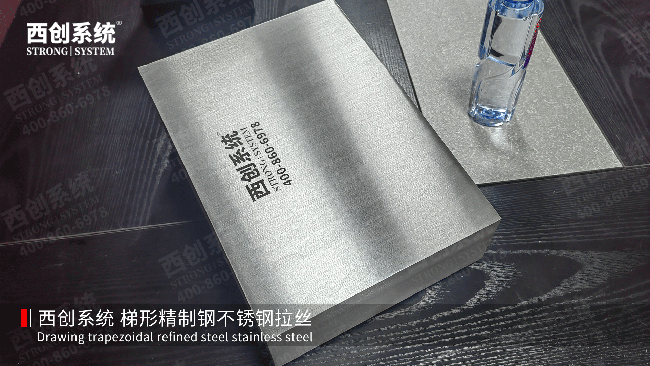 20250624已用6.png