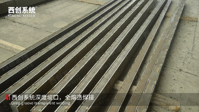 20250624已用4.png