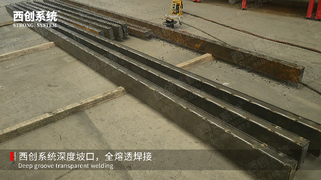 20250624已用7.png