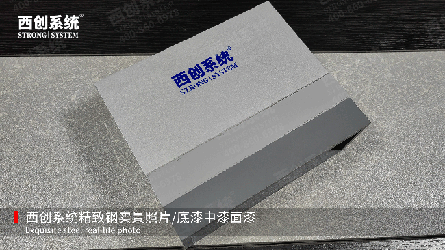 20250711已用5.png