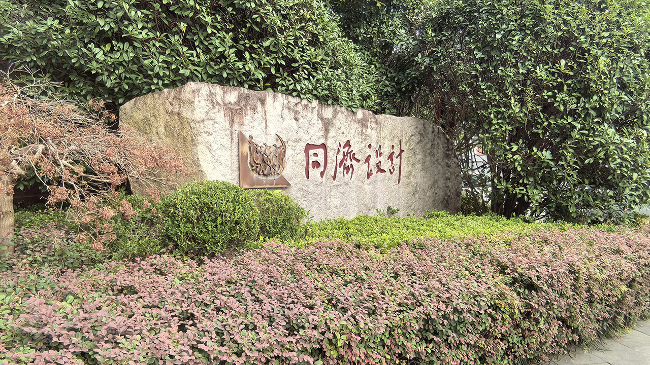微信图片_20250909082357_211_157.jpg