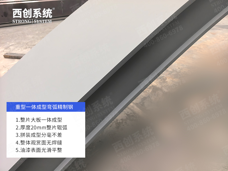 微信图片_20250909213039_216_157.jpg