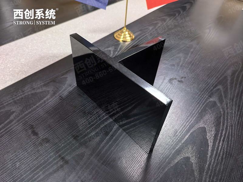 微信图片_20250909213442_219_157.jpg